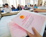 Tin vui: Thêm 5 trường hợp được cấp Sổ đỏ năm 2019
